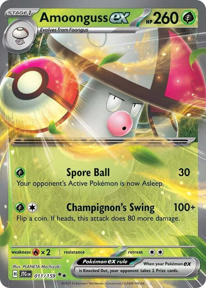 Amoonguss ex 