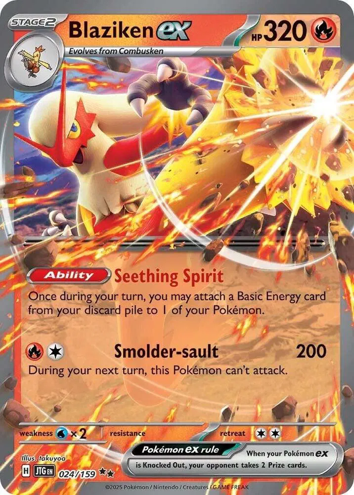 Blaziken ex 