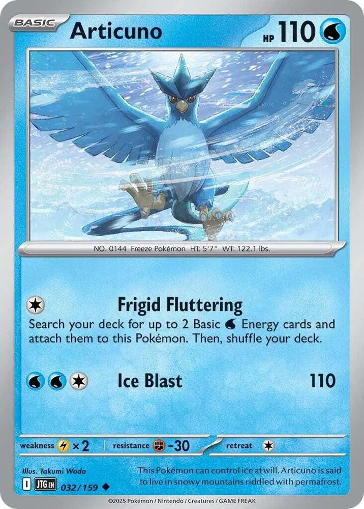 Articuno 