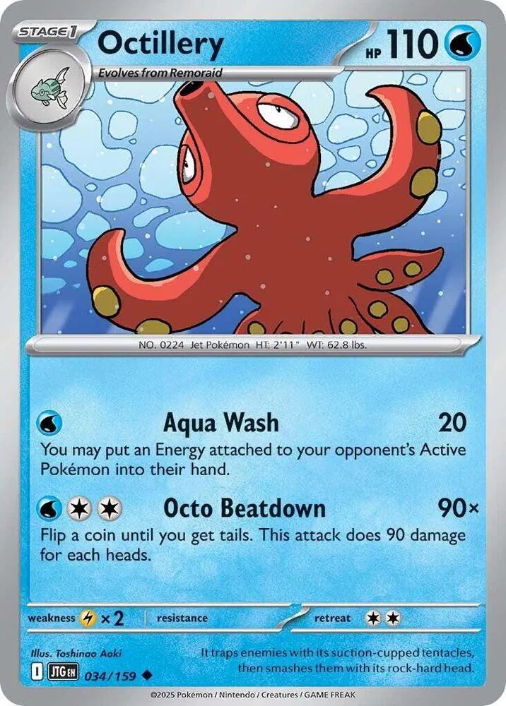 Octillery 
