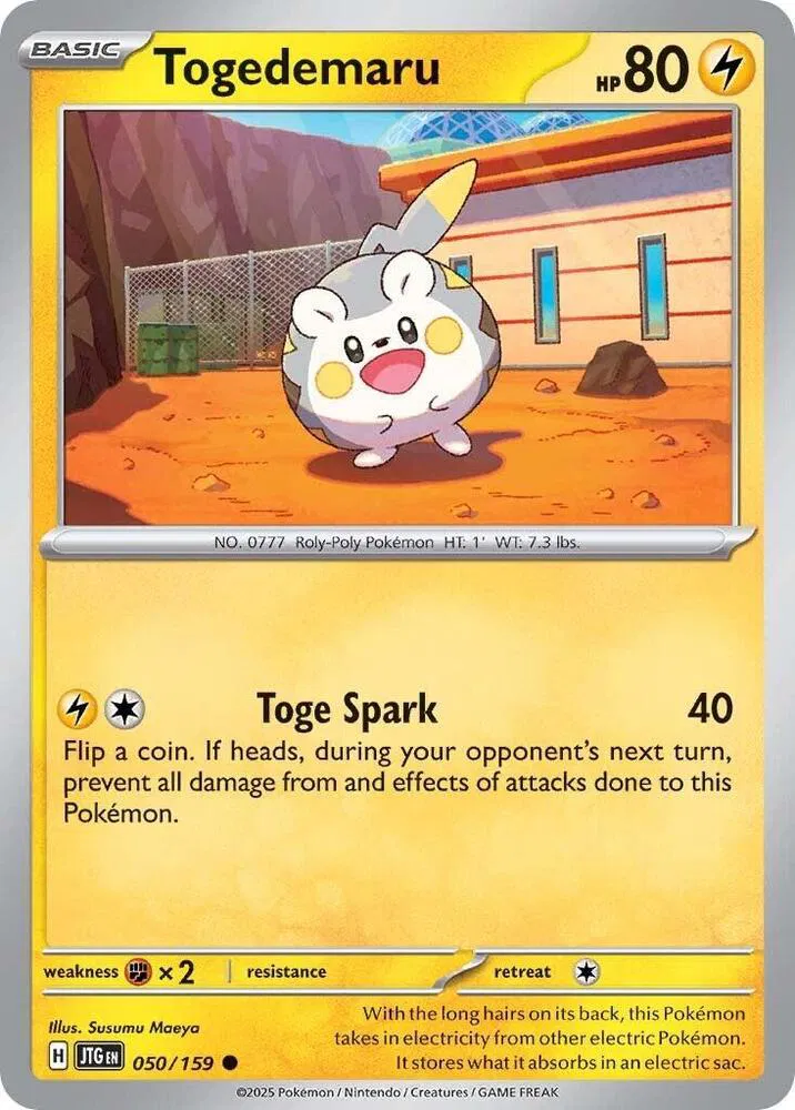 Togedemaru 
