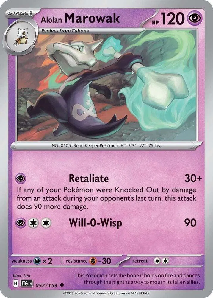 Alolan Marowak 