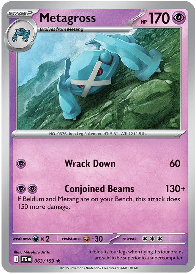 Metagross 