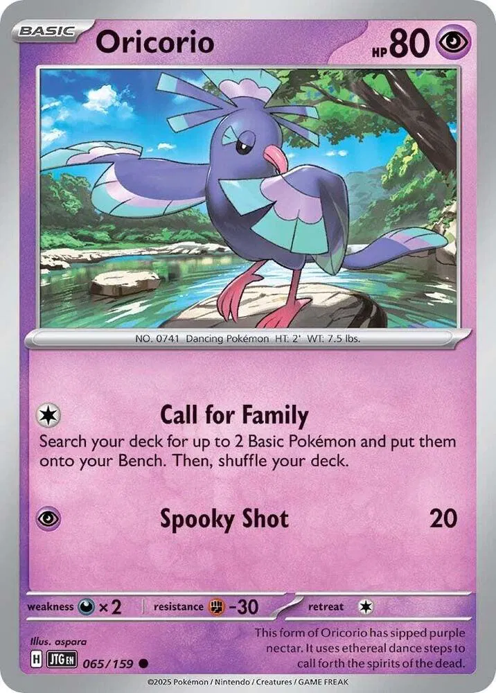 Oricorio 
