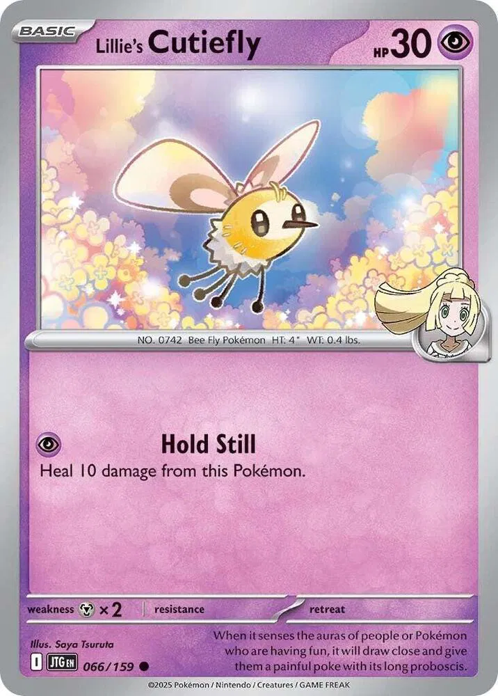 Lillie's Cutiefly 