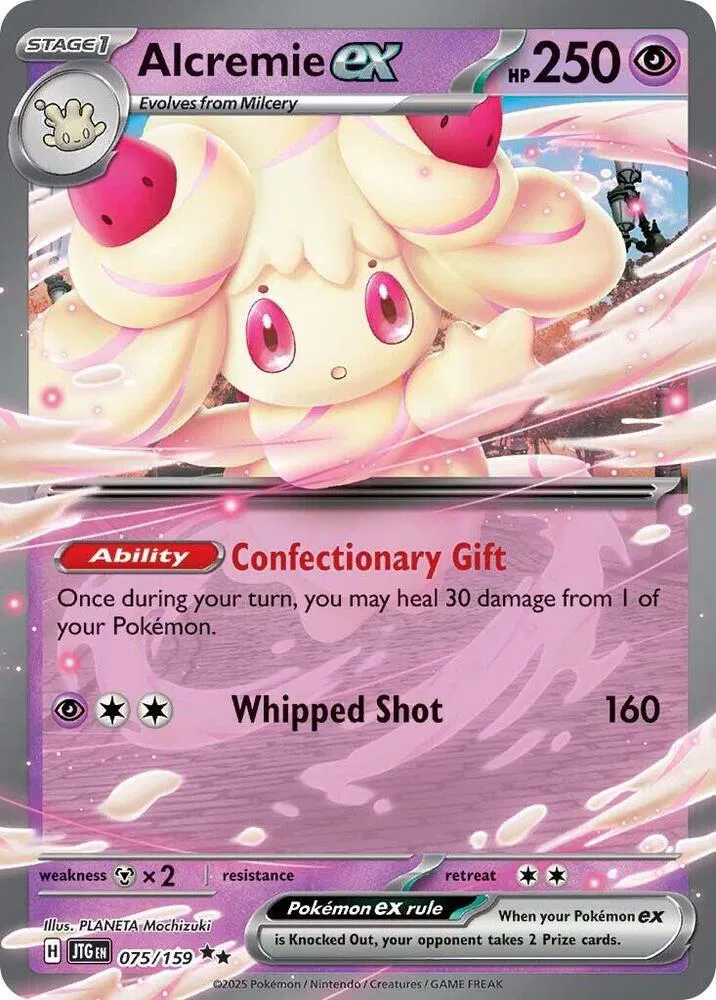 Alcremie ex 