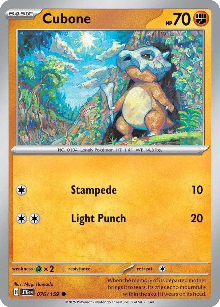 Cubone 