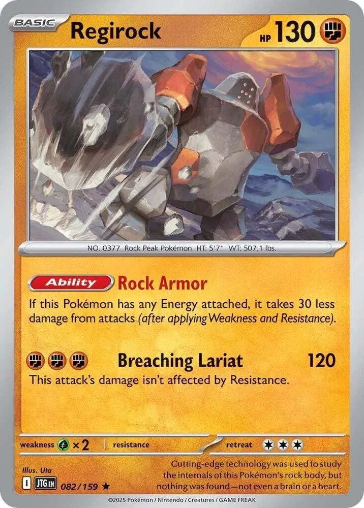 Regirock 