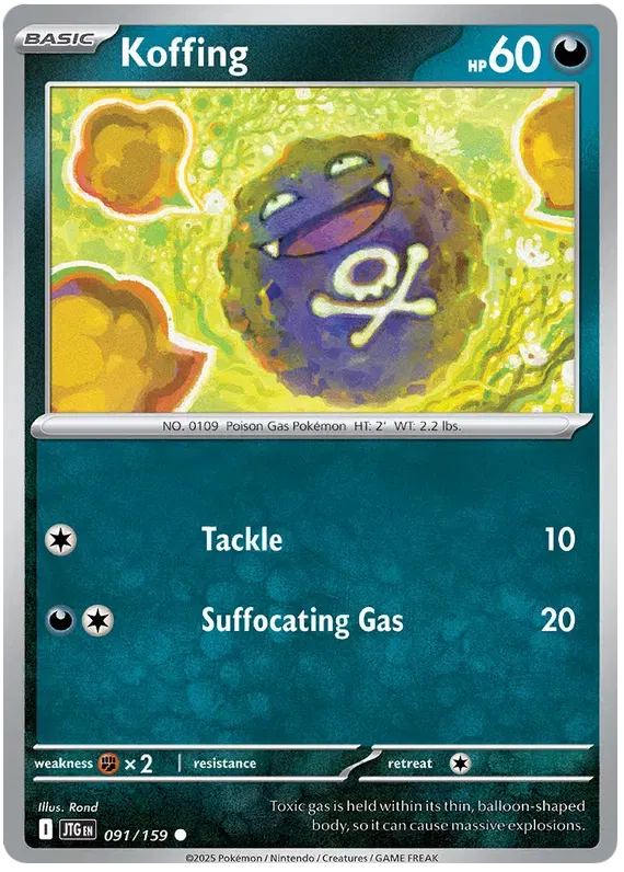 Koffing 