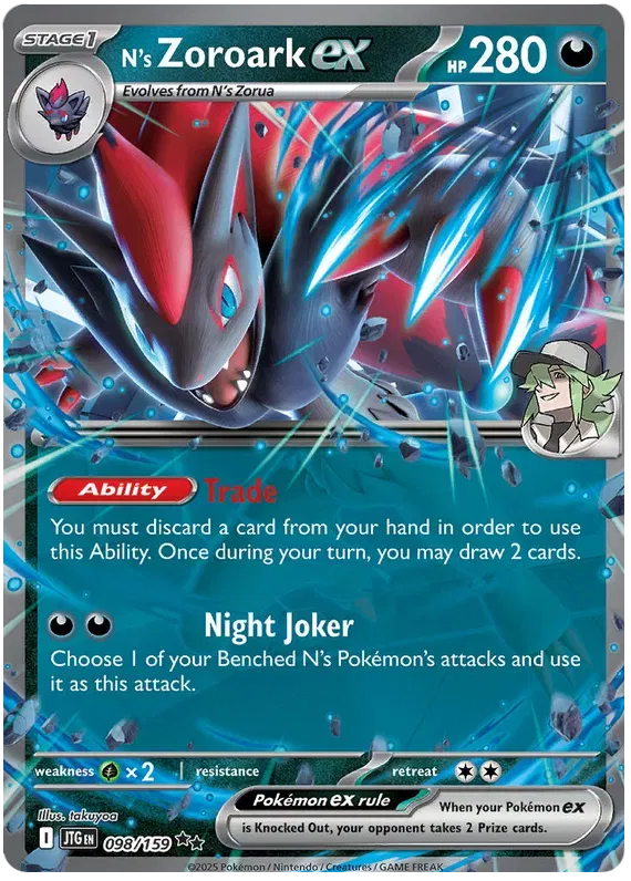 N's Zoroark ex 