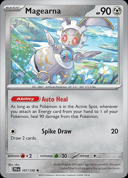 Magearna 
