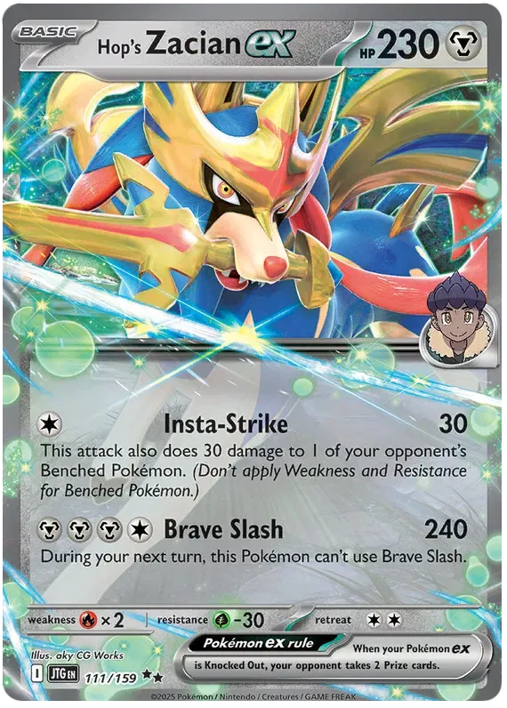 Hop's Zacian ex 