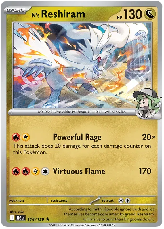 N's Reshiram 