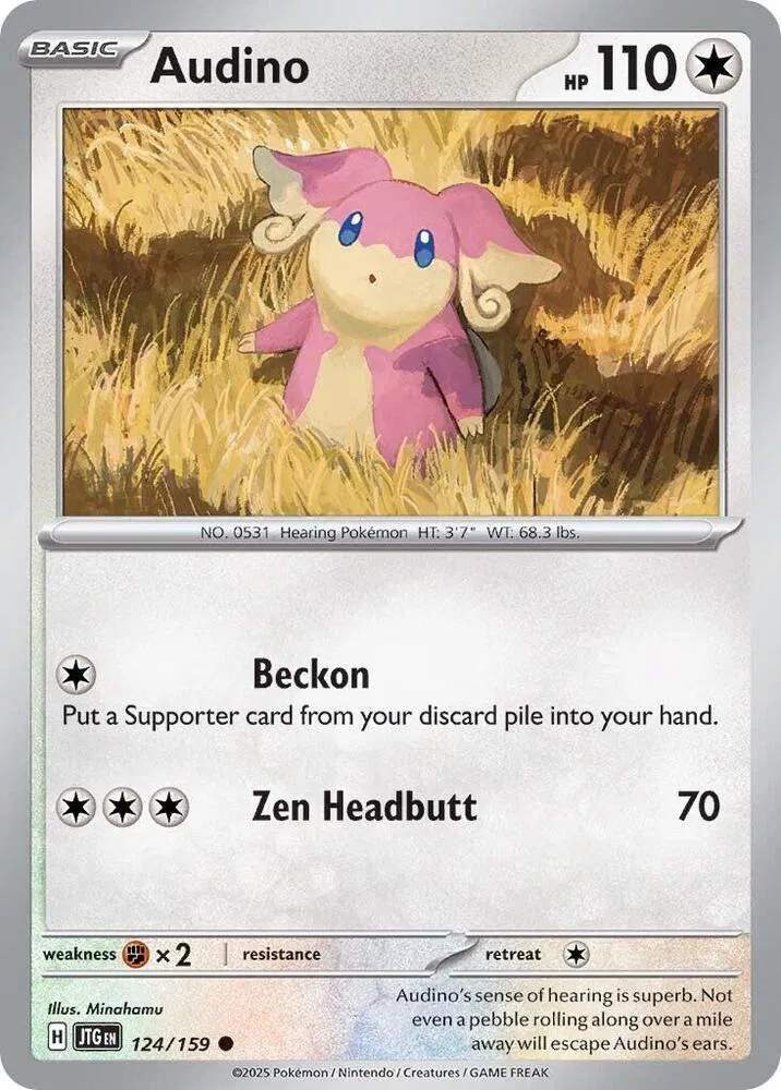 Audino 
