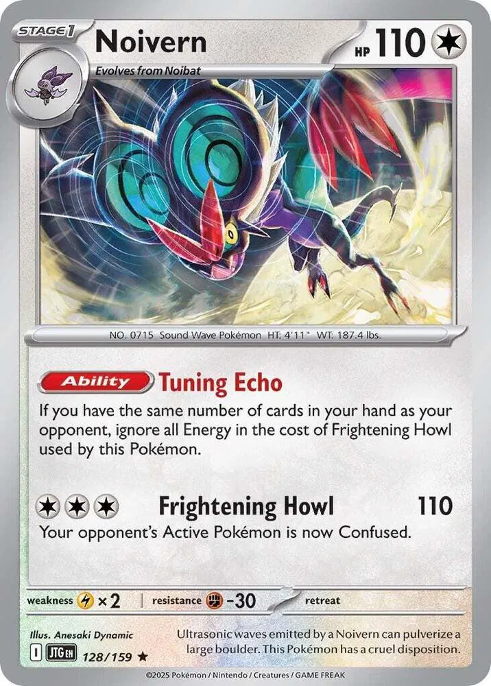 Noivern 