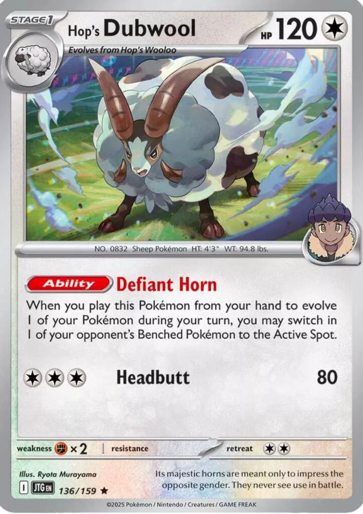 Hop's Dubwool 