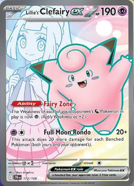 Lillie's Clefairy ex 