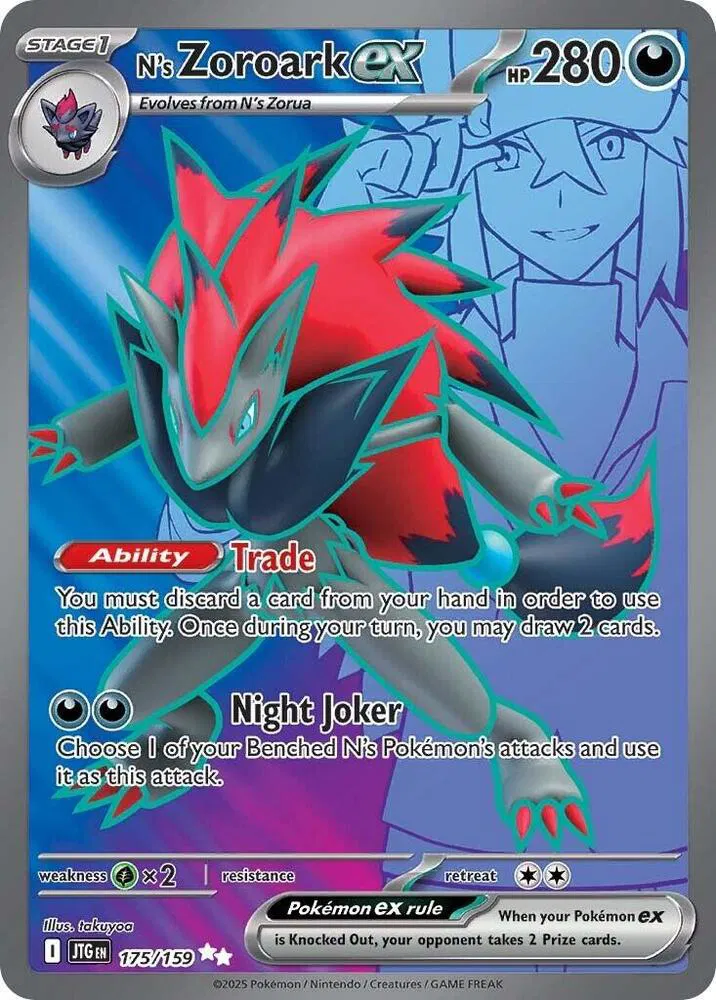N's Zoroark ex 