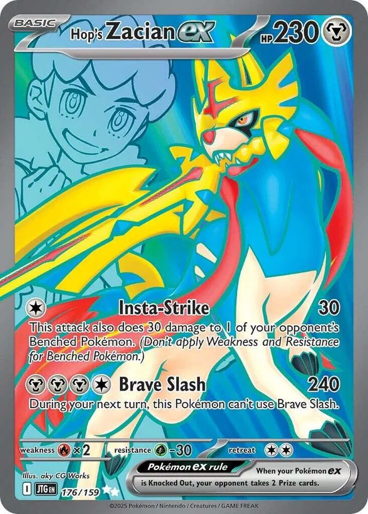 Hop's Zacian ex 