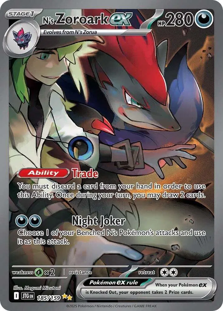 N's Zoroark ex 