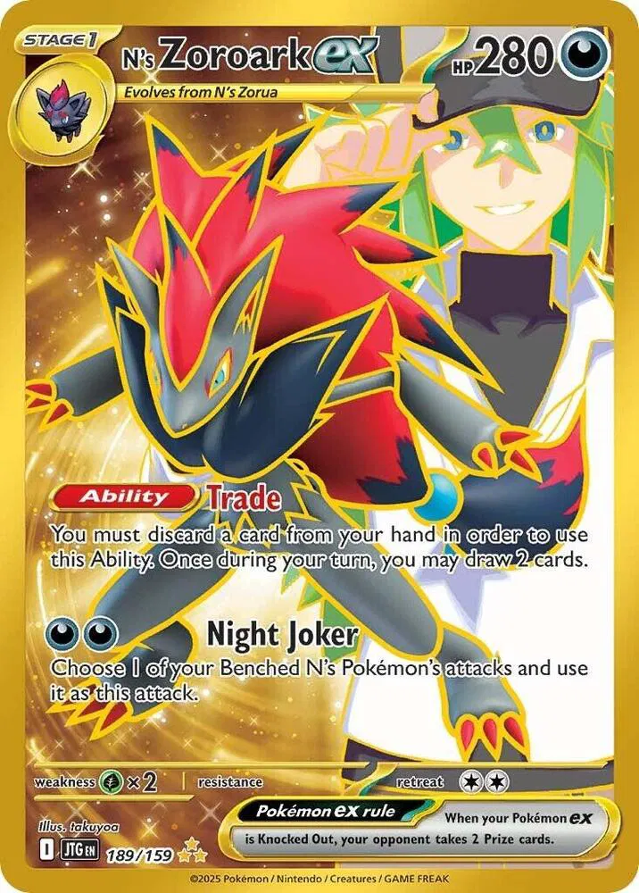 N's Zoroark ex 