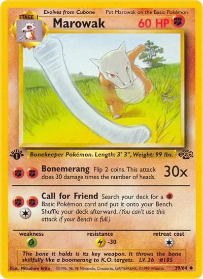 Marowak 
