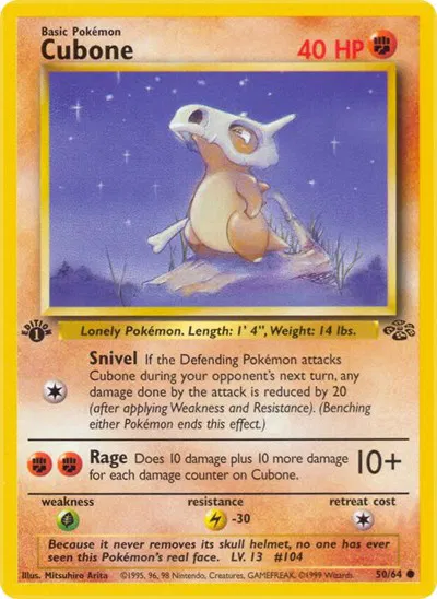 Cubone 