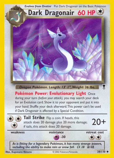 Dark Dragonair 