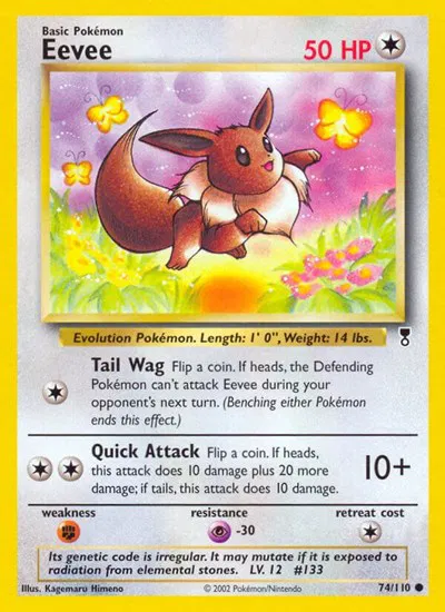 Eevee 