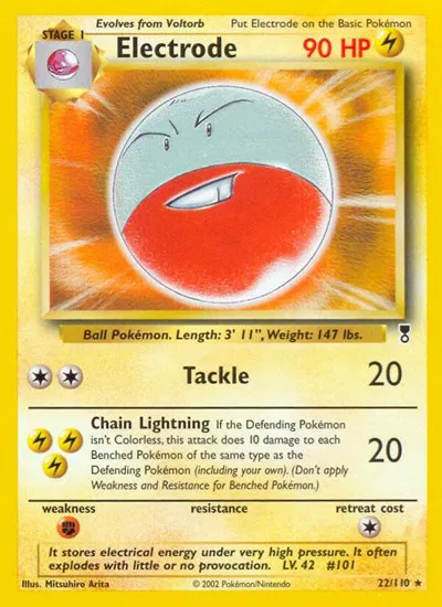 Electrode 