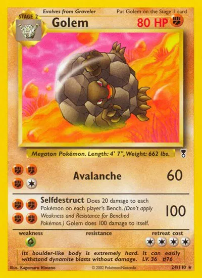 Golem 