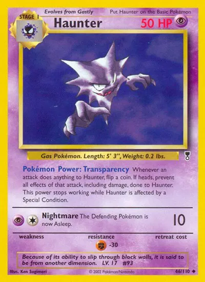 Haunter 