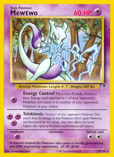Mewtwo 
