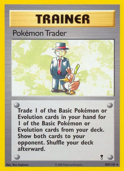 Pokemon Trader 