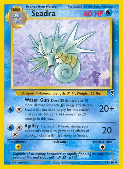 Seadra 