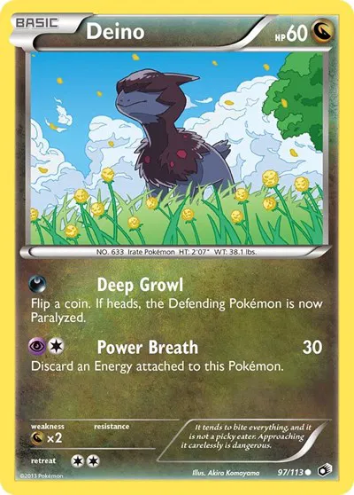 Deino 