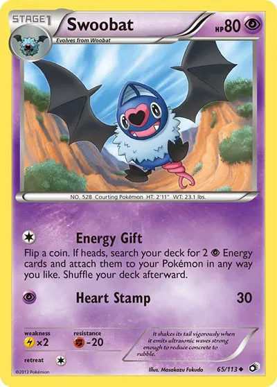 Swoobat 