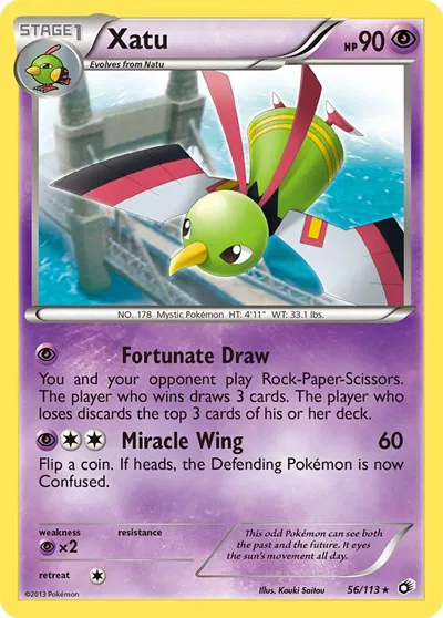Xatu 