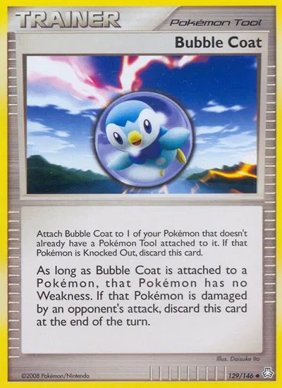 Bubble Coat 