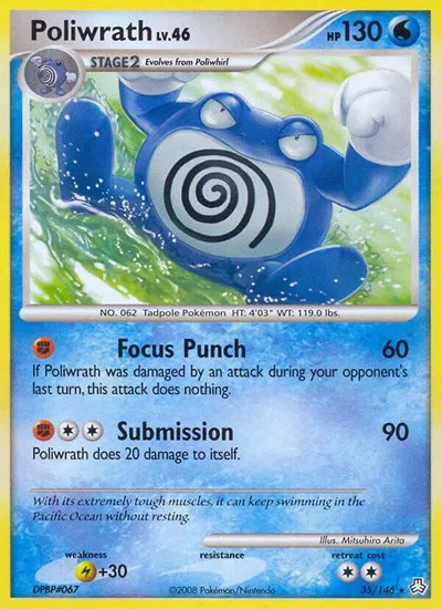 Poliwrath 