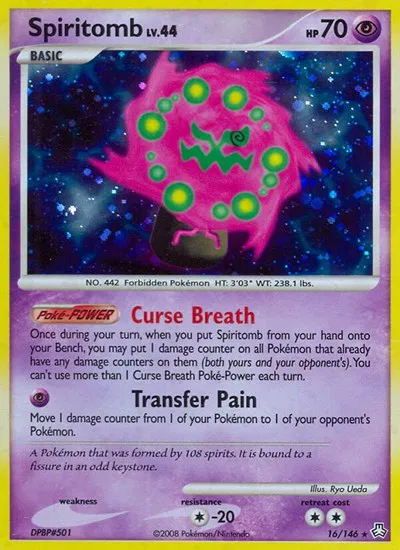 Spiritomb 
