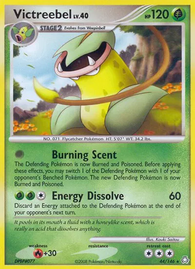 Victreebel 