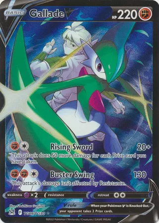 Gallade V 