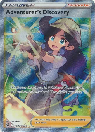 Adventurer's Discovery 