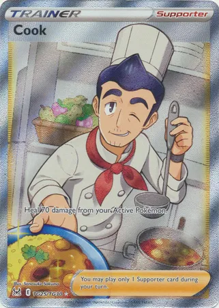Cook 