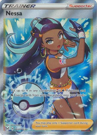 Nessa 