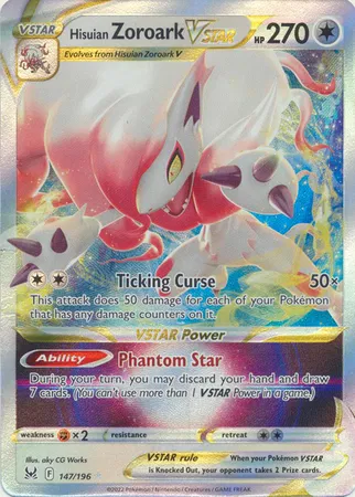 Hisuian Zoroark VSTAR 