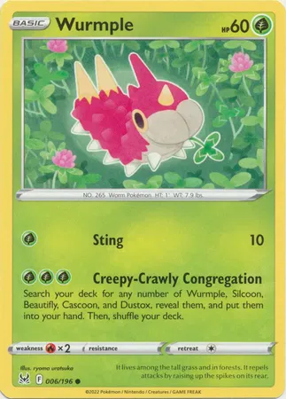 Wurmple 