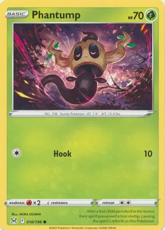 Phantump 