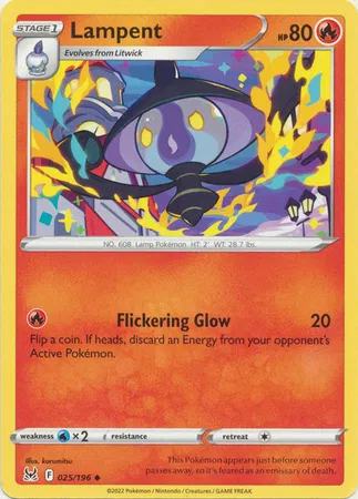 Lampent 